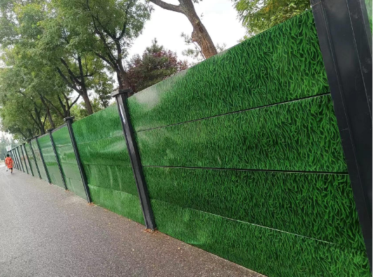 小草裝配式圍擋